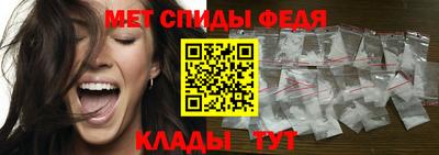 скорость mdpv Бугуруслан