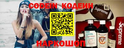 гидропоника Изобильный