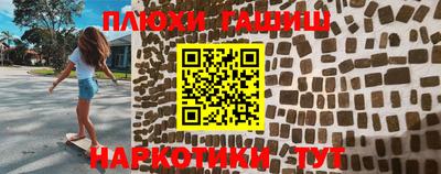 альфа пвп VHQ Будённовск
