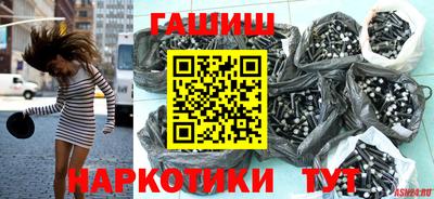 ALPHA PVP Берёзовский