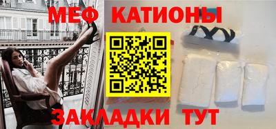 альфа пвп VHQ Будённовск