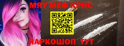 альфа пвп VHQ Бузулук