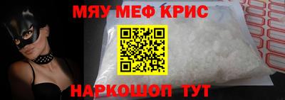 скорость mdpv Бугуруслан