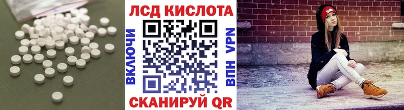 дарк нет формула  Выборг  Лсд 25 экстази кислота  где купить наркоту 