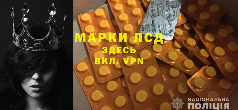 ЛСД экстази ecstasy  как найти   МЕГА ссылка  Выборг 